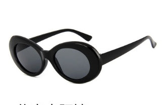 Averi | Sleek Sunglasses